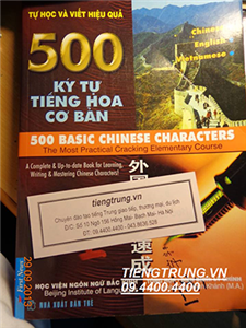 Sách học tiếng Trung quốc